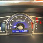 HONDA CIVIC 2008